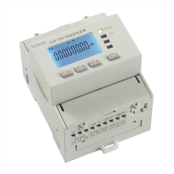 Din Rail DC Power Meter