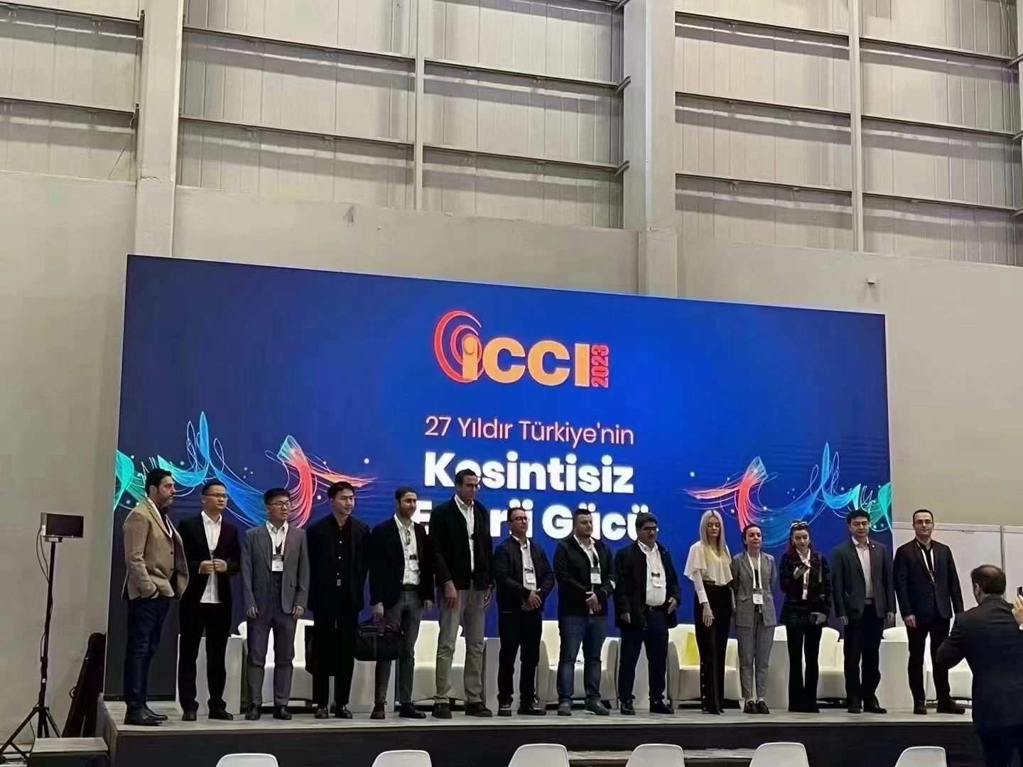 Acrel Türkiye İstanbul İş Ziyareti